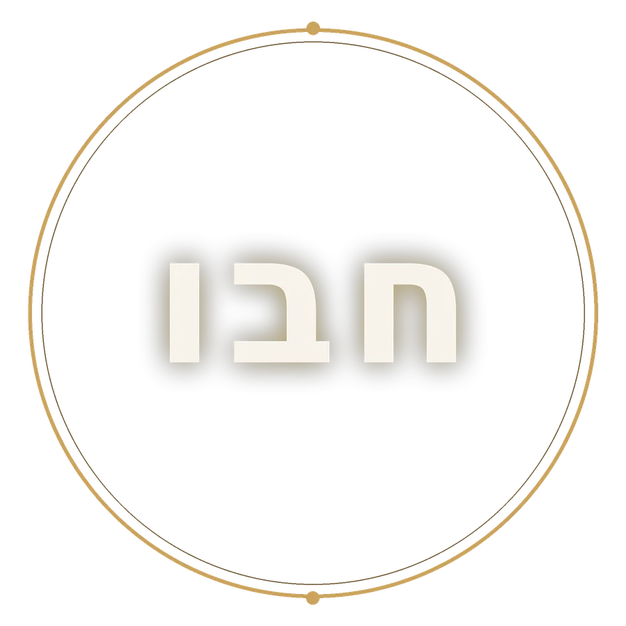 Sello de Habuhiah