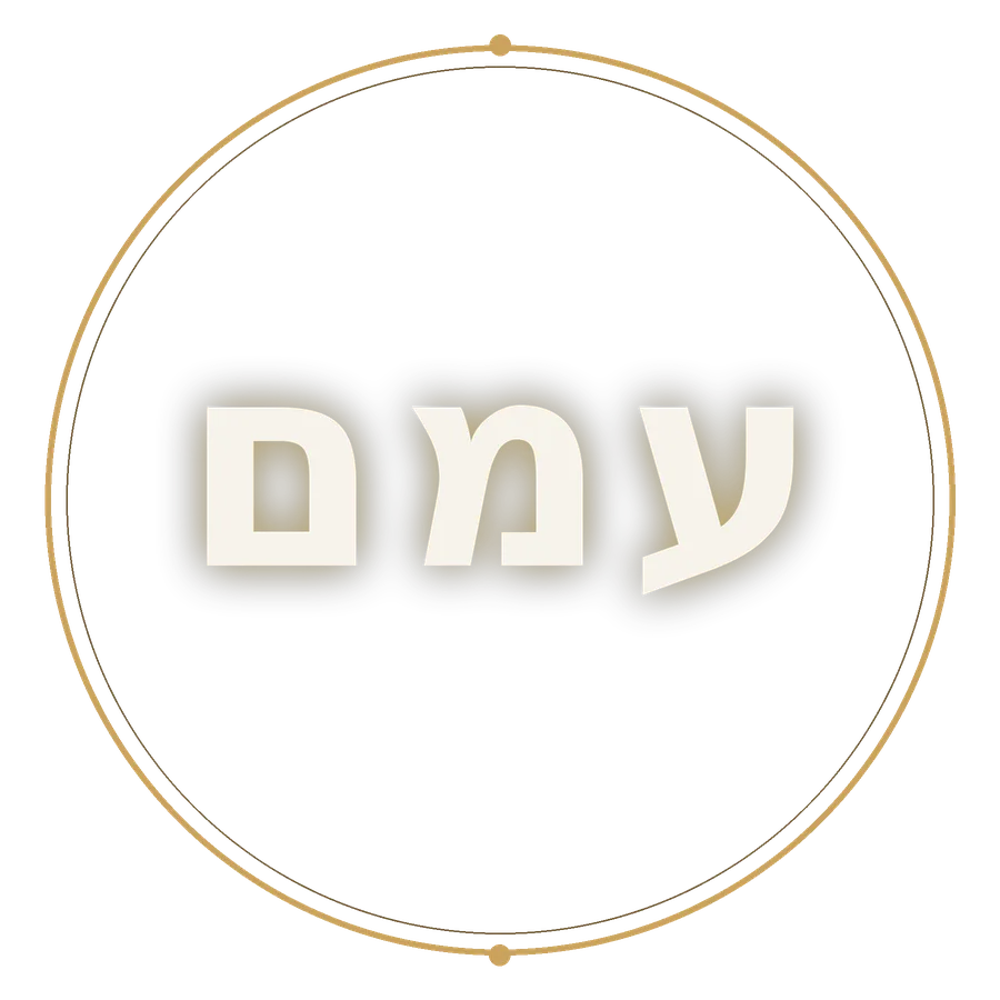 Sello de Imamiah