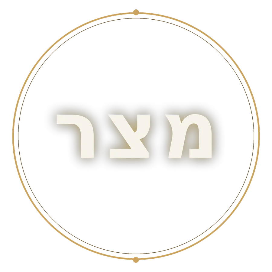 Sello de Mitzrael